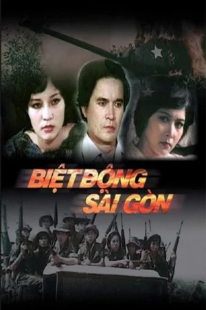 Biệt động Sài Gòn: Điểm hẹn