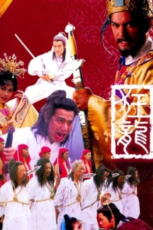 Câu Chuyện Vương Triều