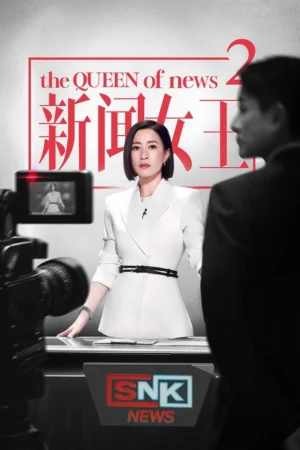 Nữ Hoàng Tin Tức 2