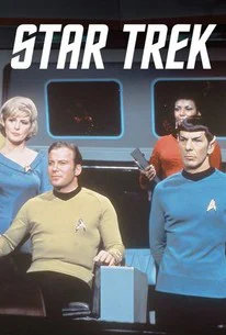 Star Trek 2