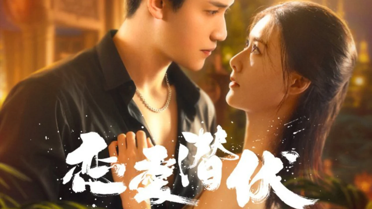 Yêu Trong Bí Mật