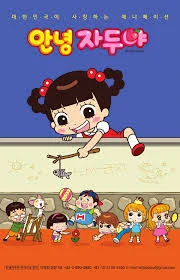 Xin Chào Jadoo 6