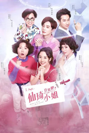 Tập 1