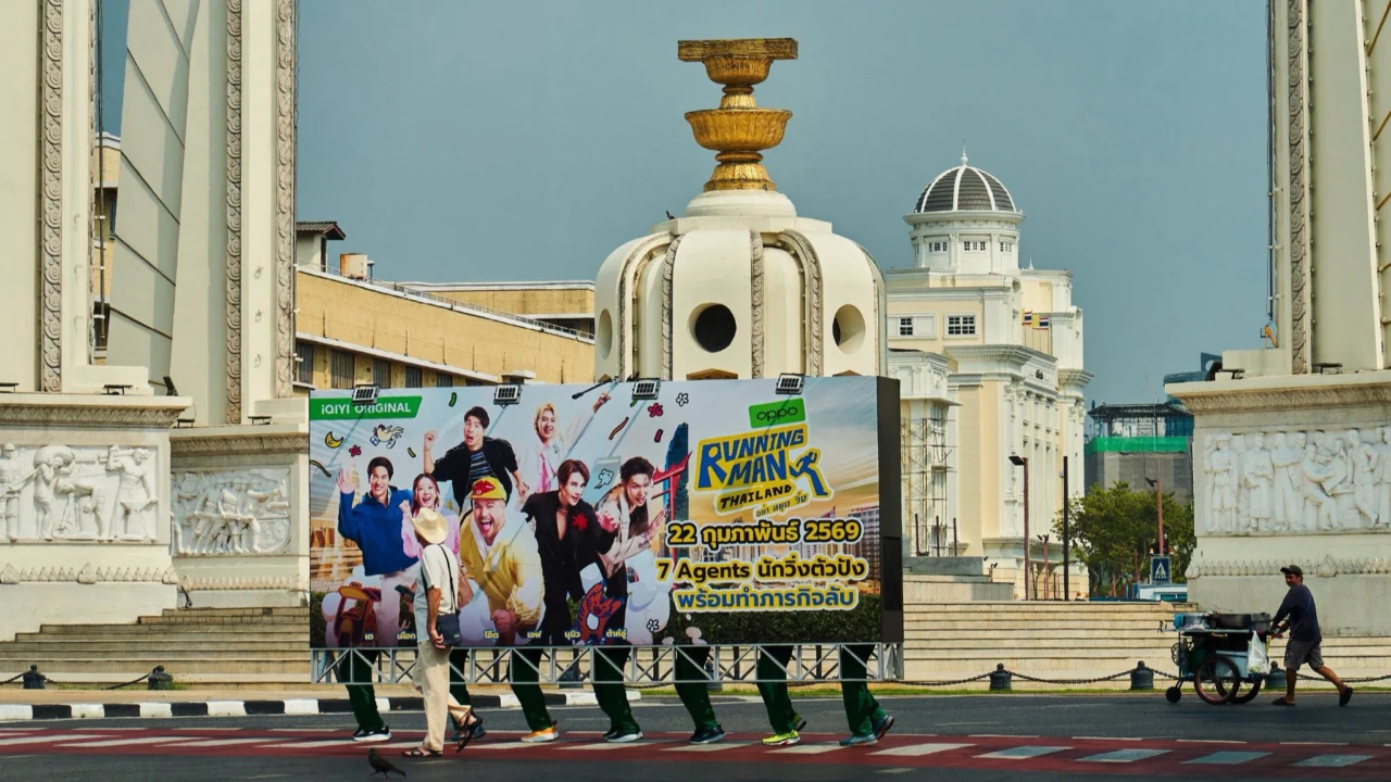 Running Man Thái Lan
