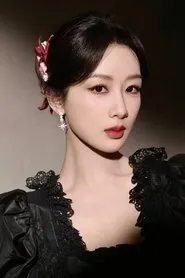 Andy Yang
