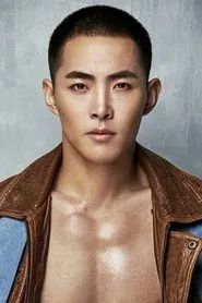 Bai Na Ri Su