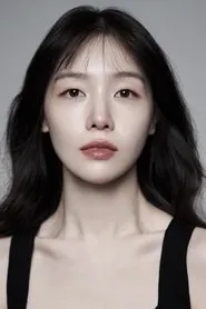 Bang Min Ah