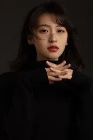 Bao Thần Hi