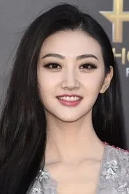 Cảnh Điềm