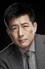 Cao Thự Quang