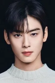 Cha Eunwoo