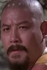 Chen Si Cheng