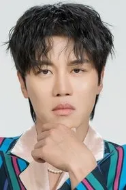 Eum Moon Suk