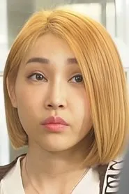 Eun Ji-won