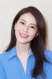 Gao Yuanyuan