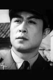 Guan Chang