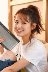 Hạc Thu
