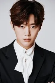 Han Eun Seong