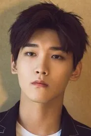 Hình Chiêu Lâm