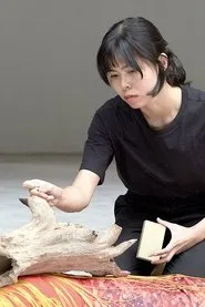 Hoàng Hiên