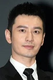 Huỳnh Hiểu Minh