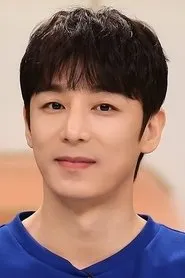 Jin Yi Han