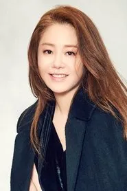 Ko Hyun Jung