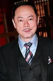 La Lạc Lâm