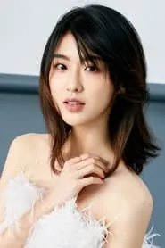 Lâm Hân Nghi