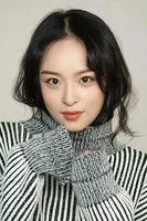 Li Yi Zeng
