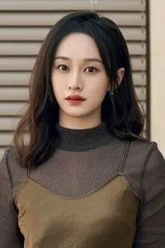 Lục Nghiên Kỳ