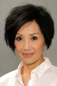 Mary Hon Ma Li