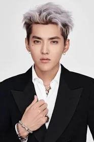 Ngô Diệc Phàm