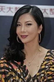 Ngô Lai