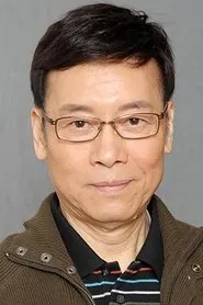 Nhạc Hoa