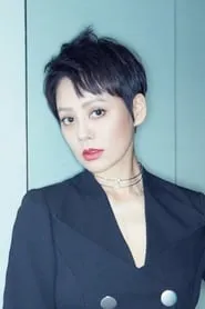 Ninh Tịnh