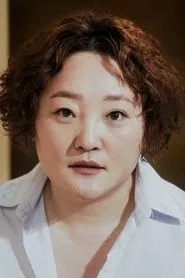 Park Jee A