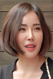 Park Yoon-hee