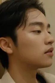 Phạm Cường