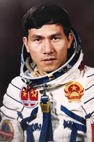 Phạm Tuấn