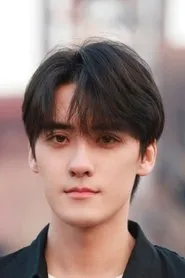Qu Yicheng