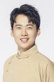 Quách Kỳ Lân