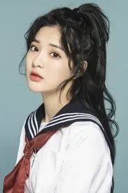 Shi Xue Jing