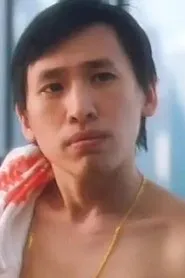 Terence Tsui