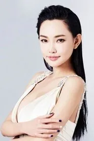Tong Fei