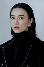 Tống Giai