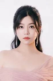 Trần Nghiên Hy