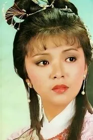 Trần Ngọc Liên