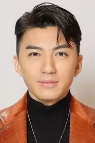 Viên Hạo