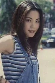 Wen Jing Xia